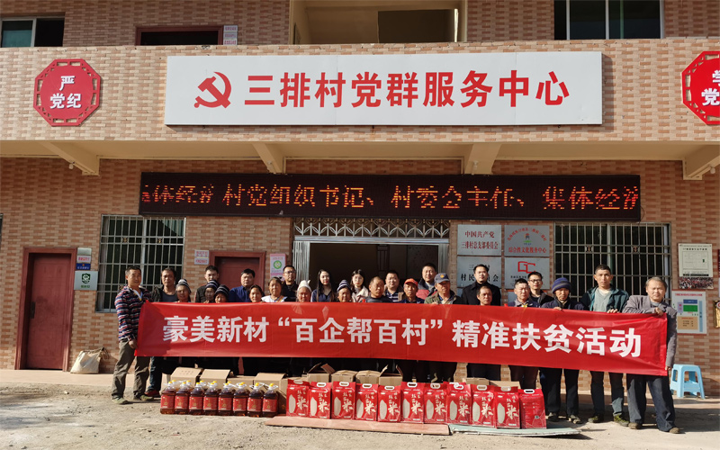 1624894317144974.jpg 1.jpg